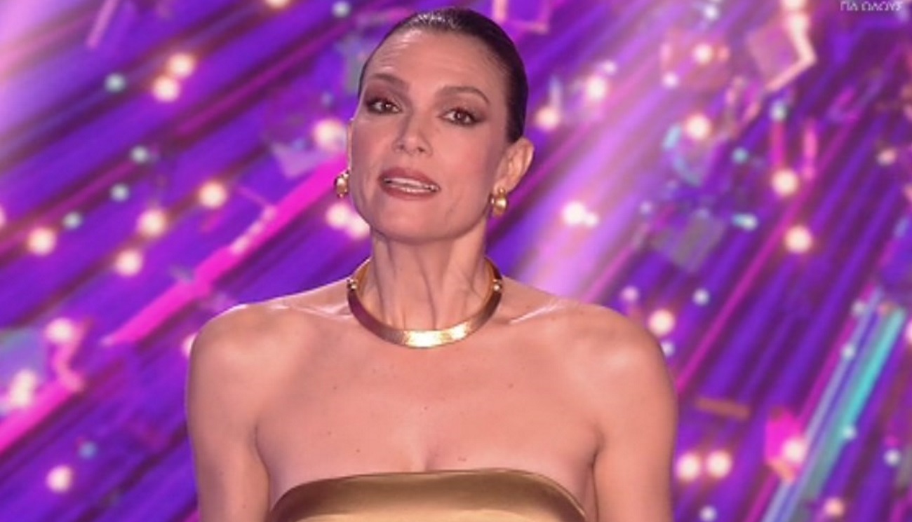 DWTS