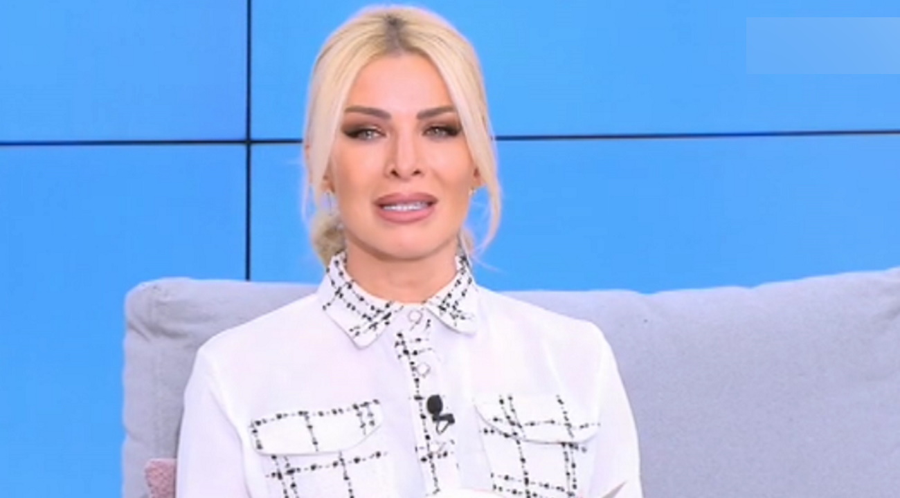 Κατερίνα Καινούργιου
