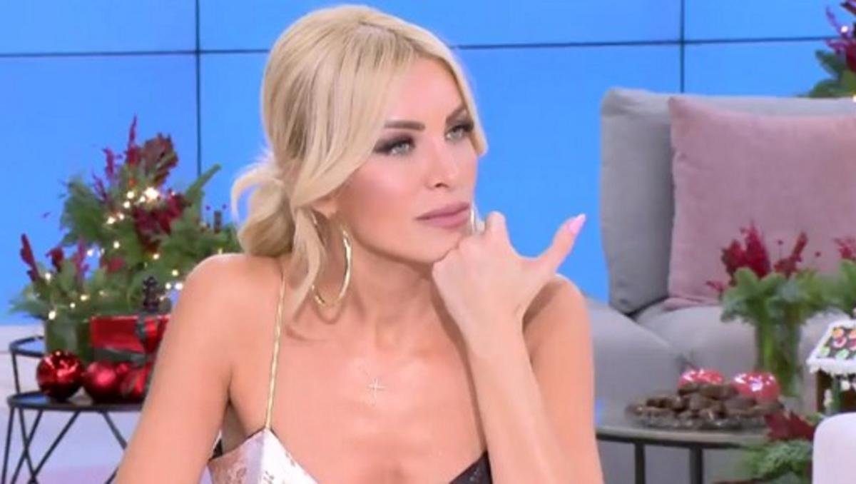 Κατερίνα Καινούργιου