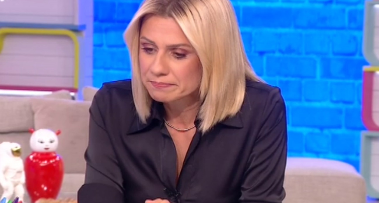 Κατερίνα Καραβάτου