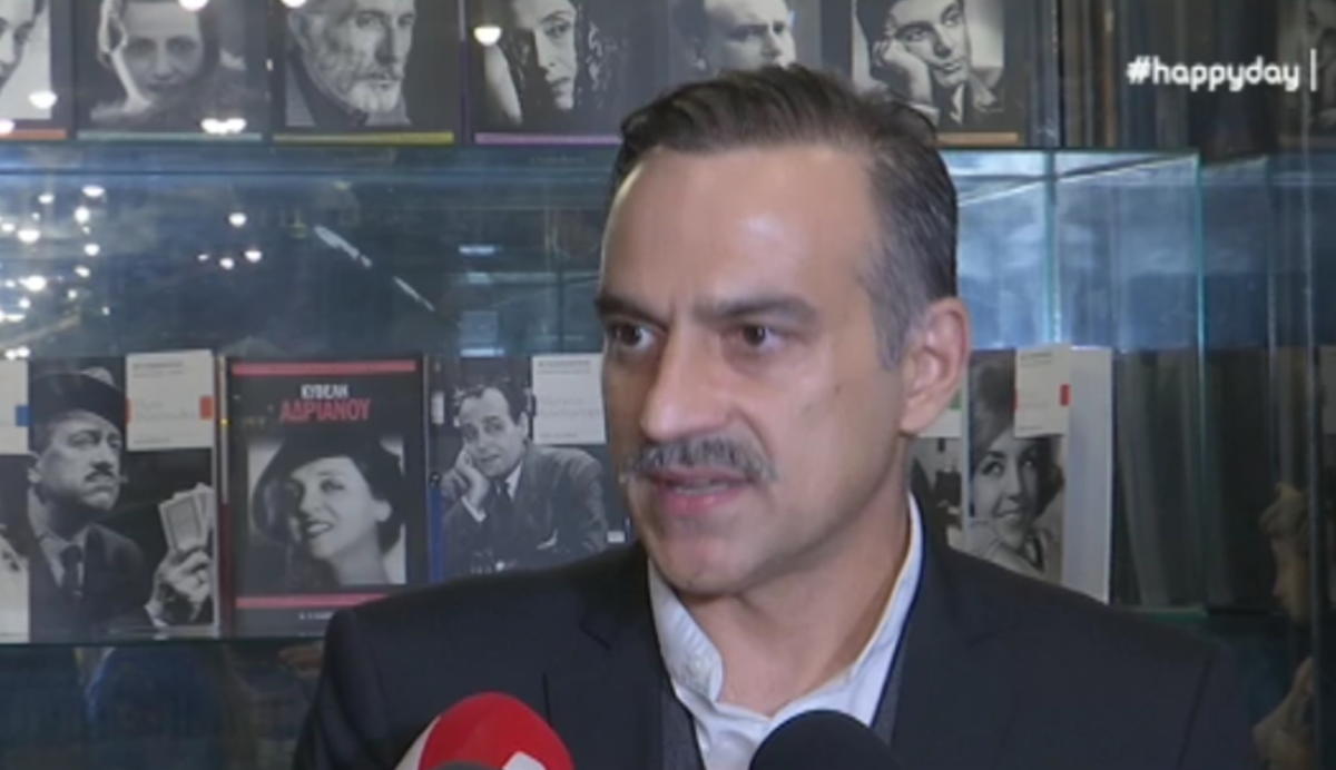 Κρατερός Κατσούλης