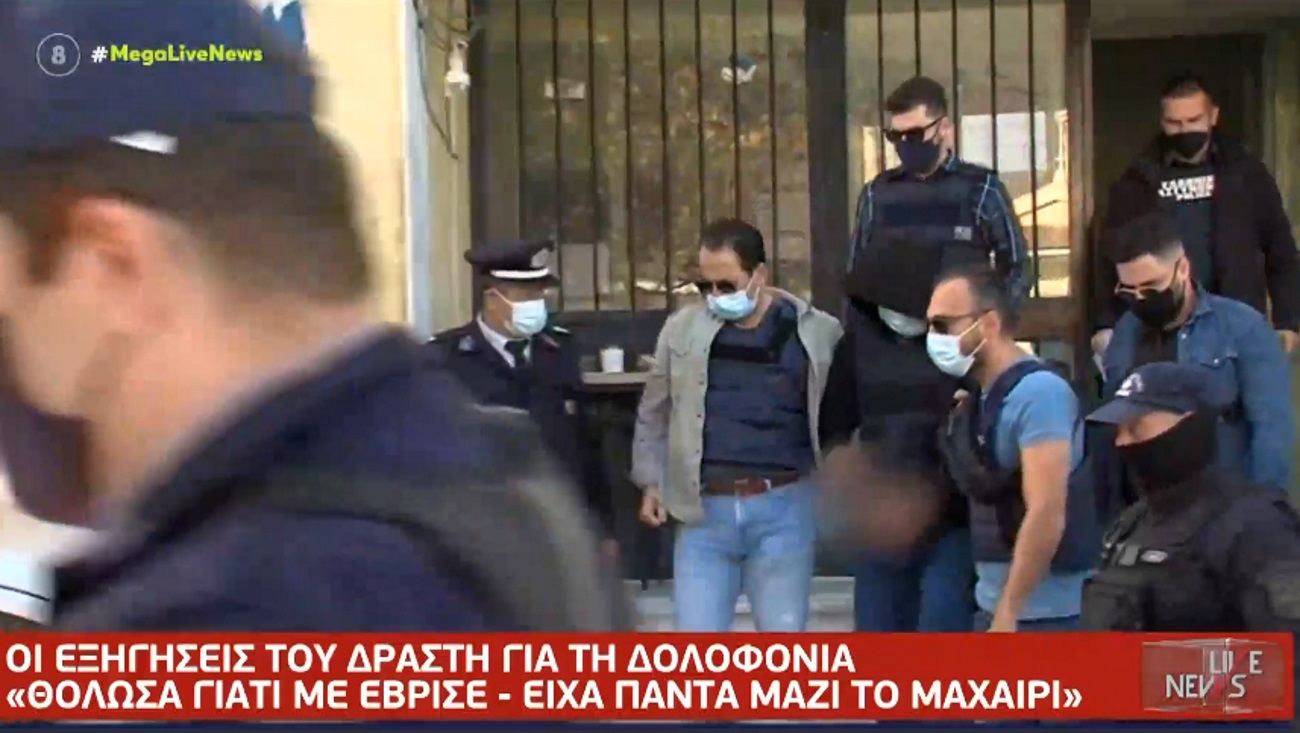 Κρήτη