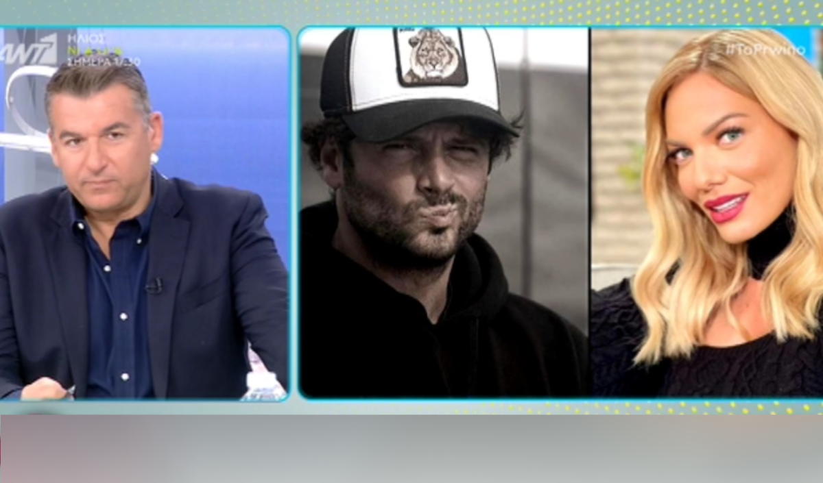 Ιωάννα Μαλέσκου