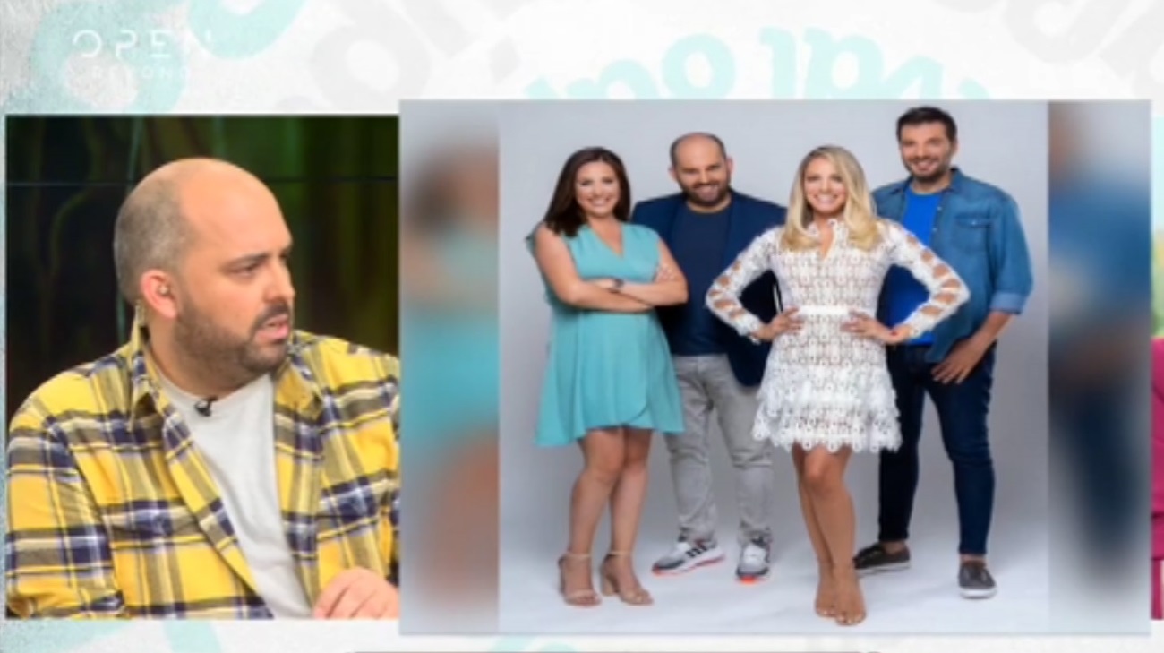 Μάνος Μαγιάτης