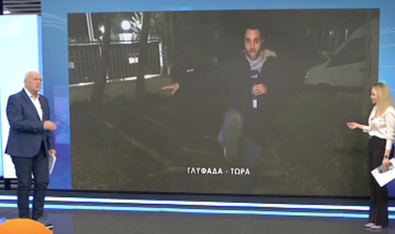 Γιώργος Παπαδάκης