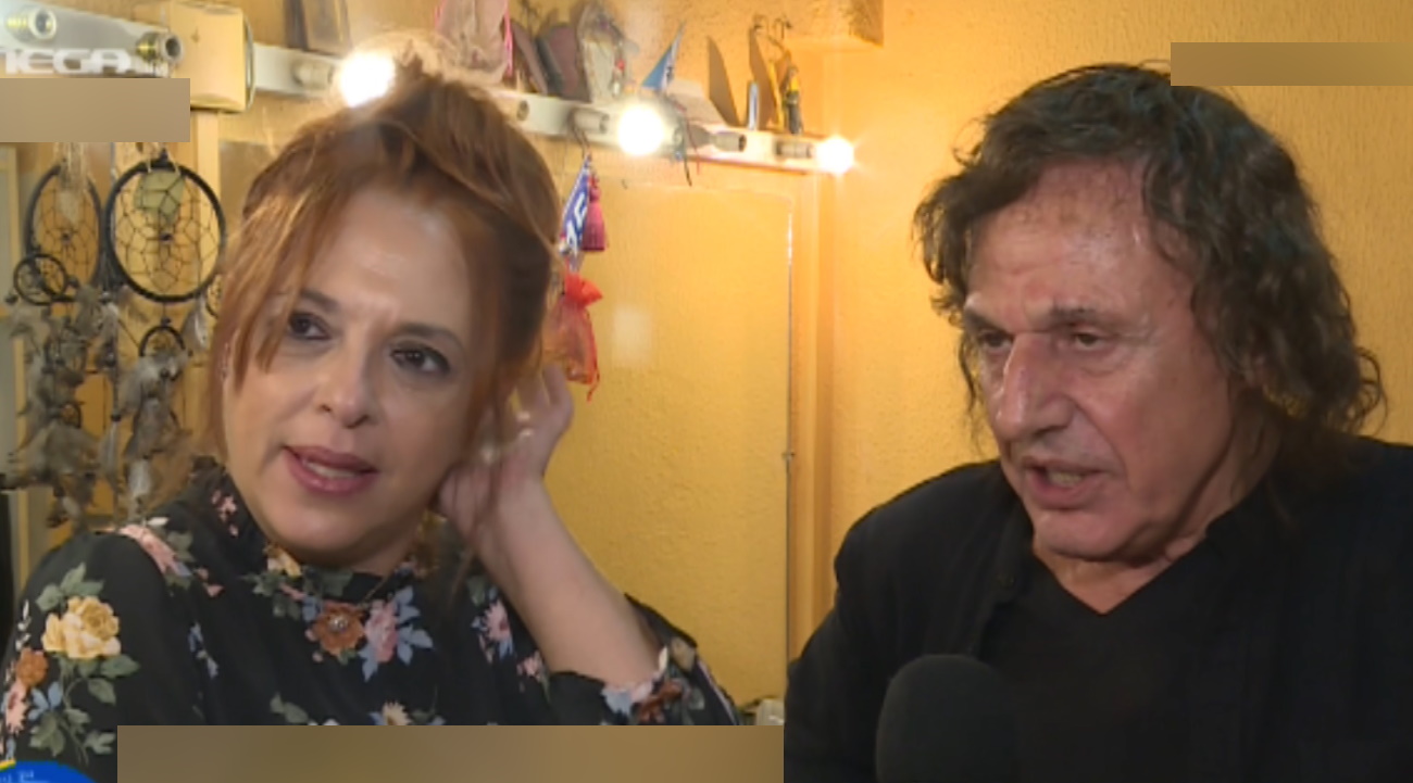 Ελένη Ράντου