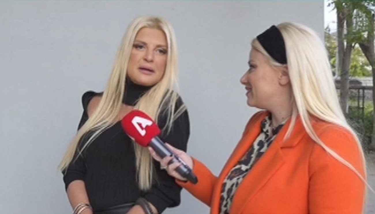 Μαρίνα Πατούλη