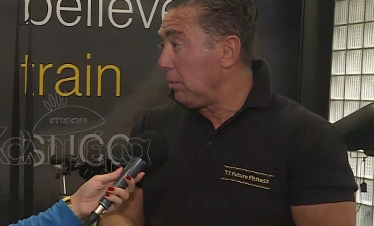 Χρήστος Τζέκος