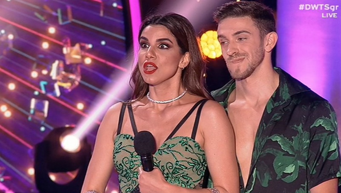 DWTS