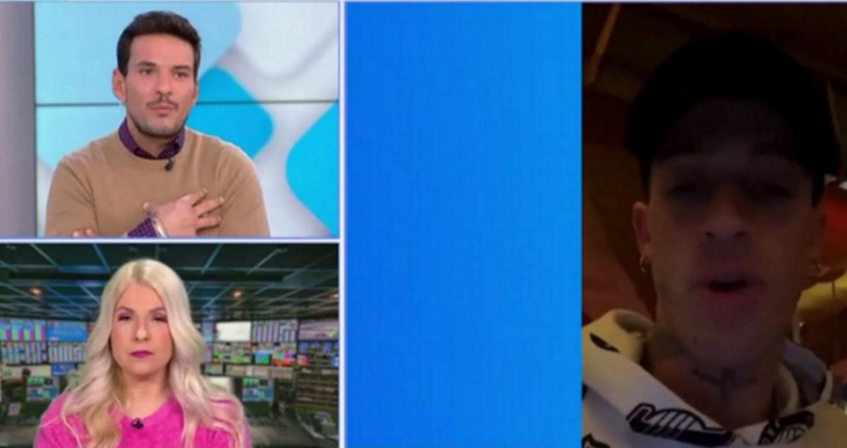 Τάσος Ξιαρχό