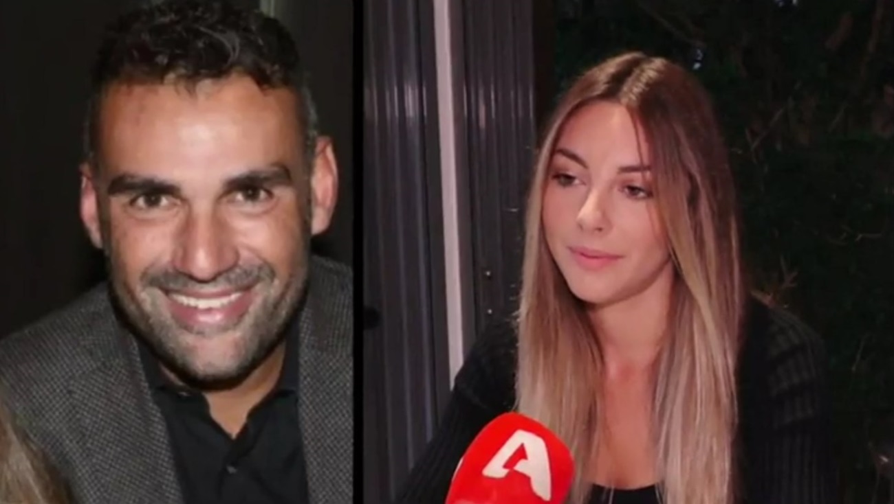 Ματίνα Ζάρα