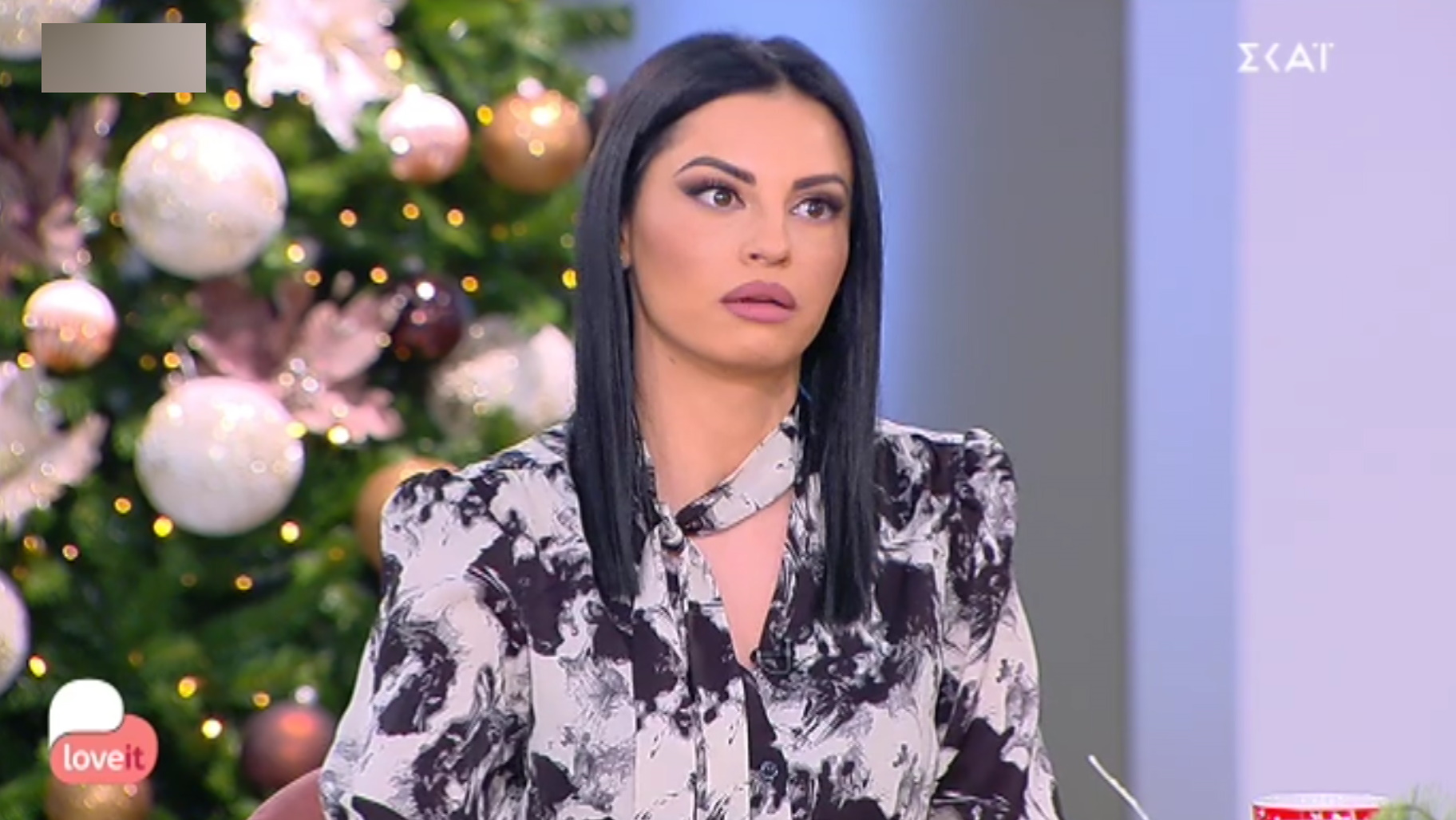 Δήμητρα Αλεξανδράκη