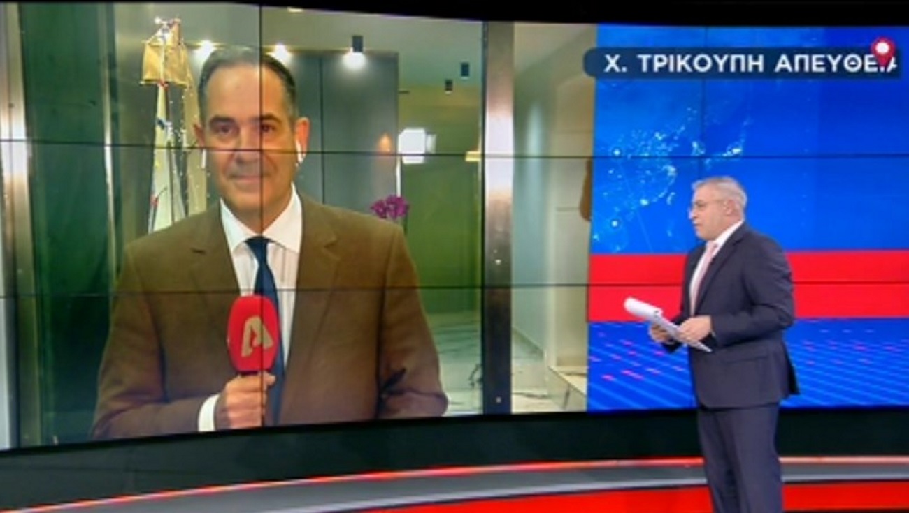 Σασμός