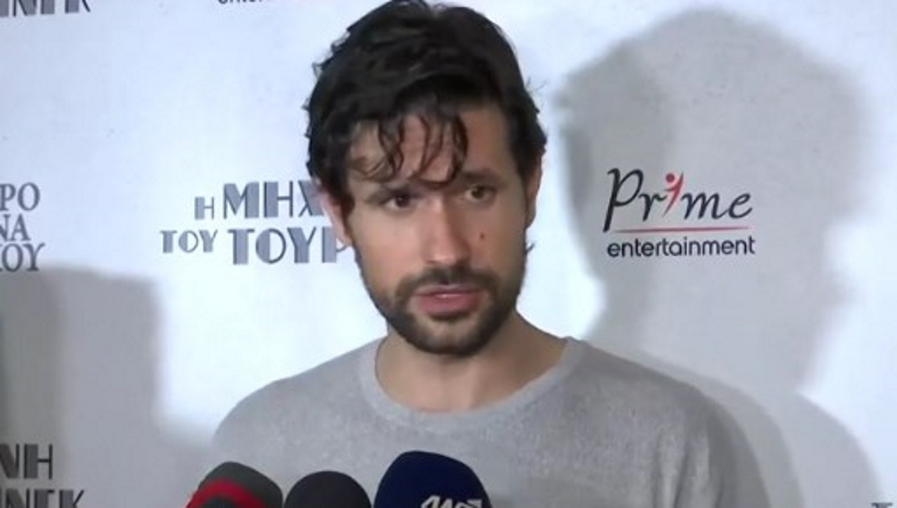 Ορφέας Αυγουστίδης