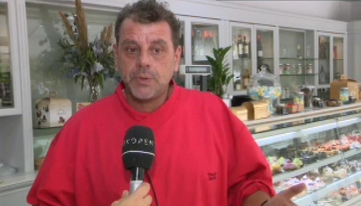 Γιάννης Γκελντής