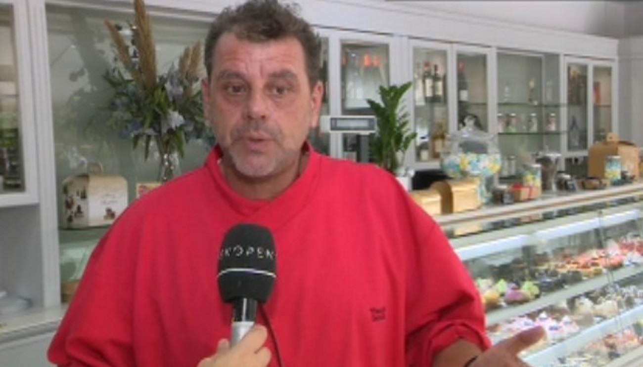 Γιάννης Γκελντής