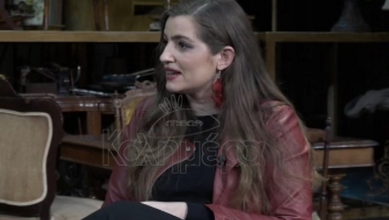 Μαρία Κίτσου