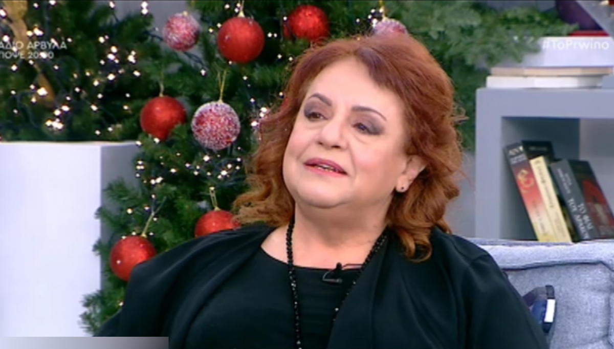 Ελένη Κοκκίδου