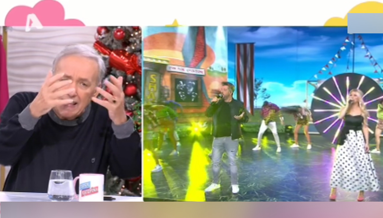 Άννα Μαρία Ψυχαράκη