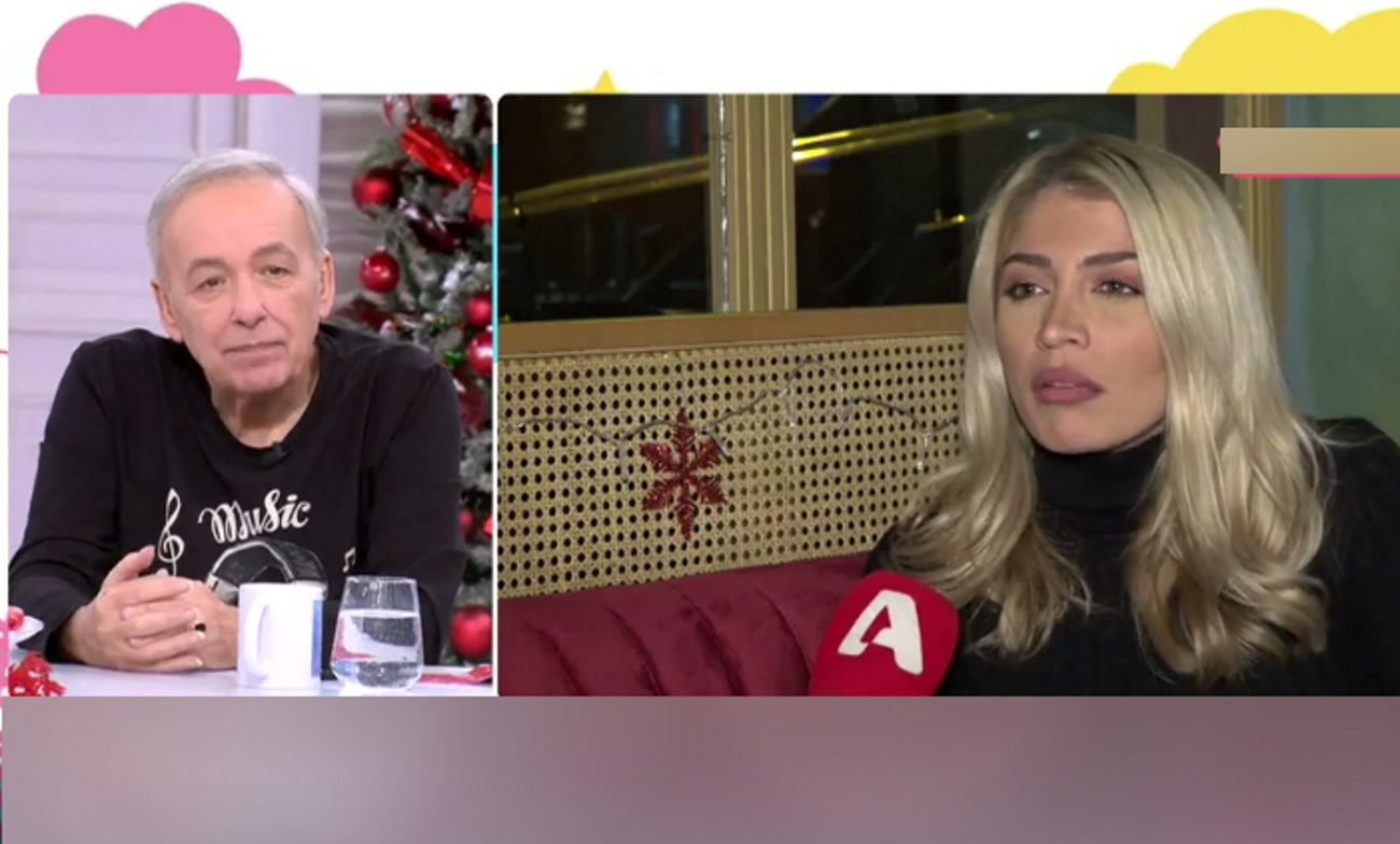 Ανδρέας Μικρούτσικος