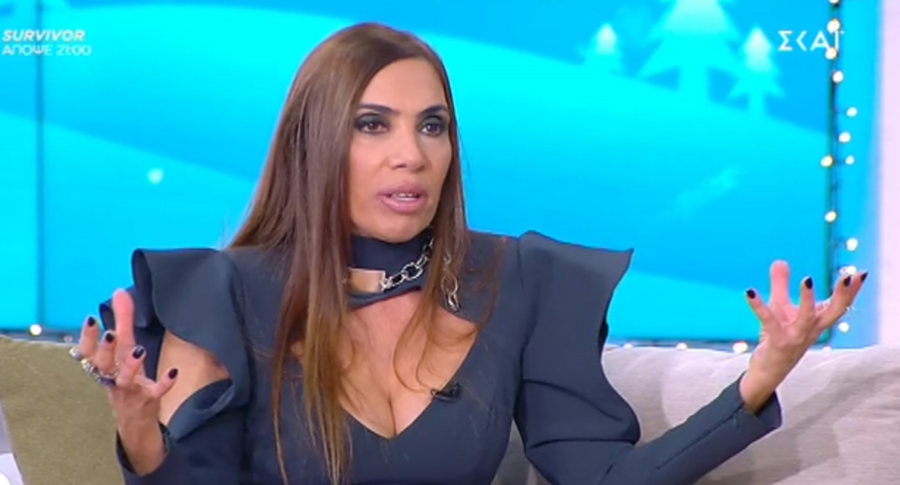 Μάγκυ Χαραλαμπίδου