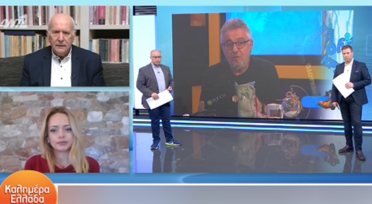 Γιώργος Παπαδάκης