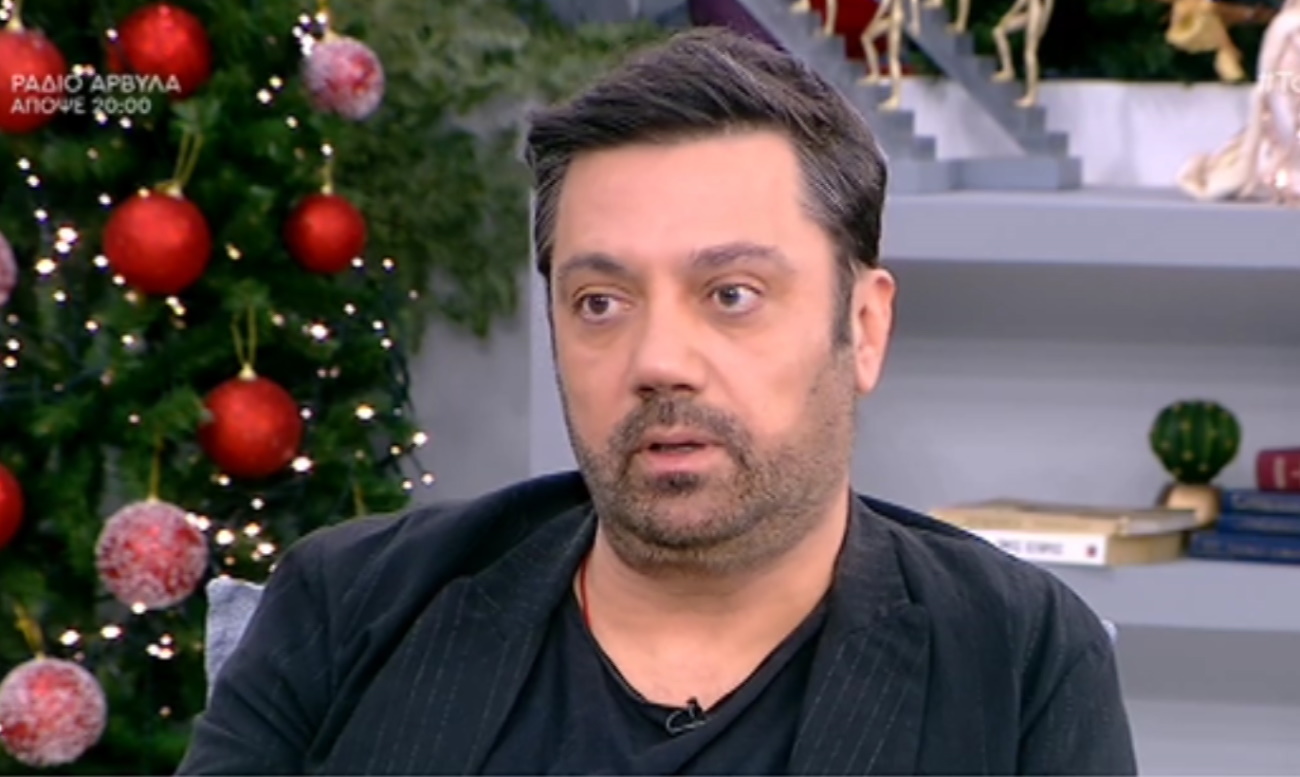 Γιώργος Θεοφάνους