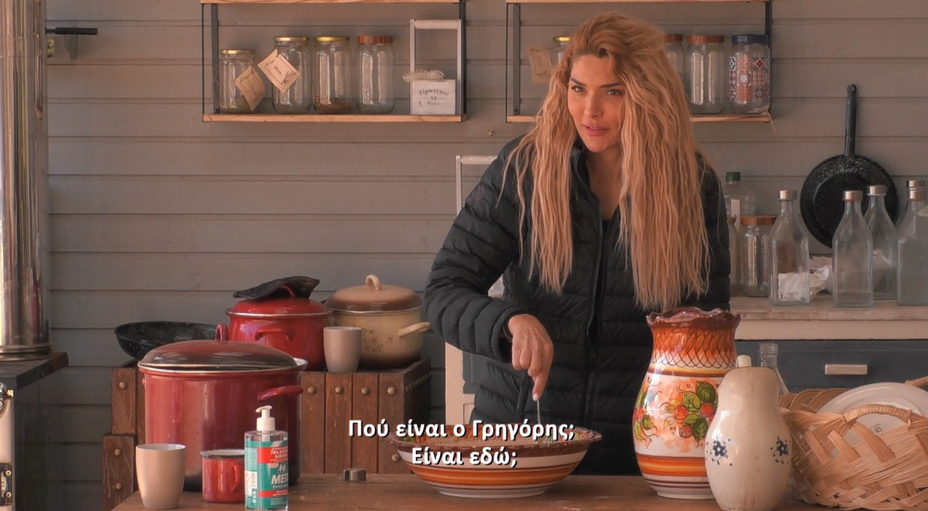 Αγγελική Ηλιάδη