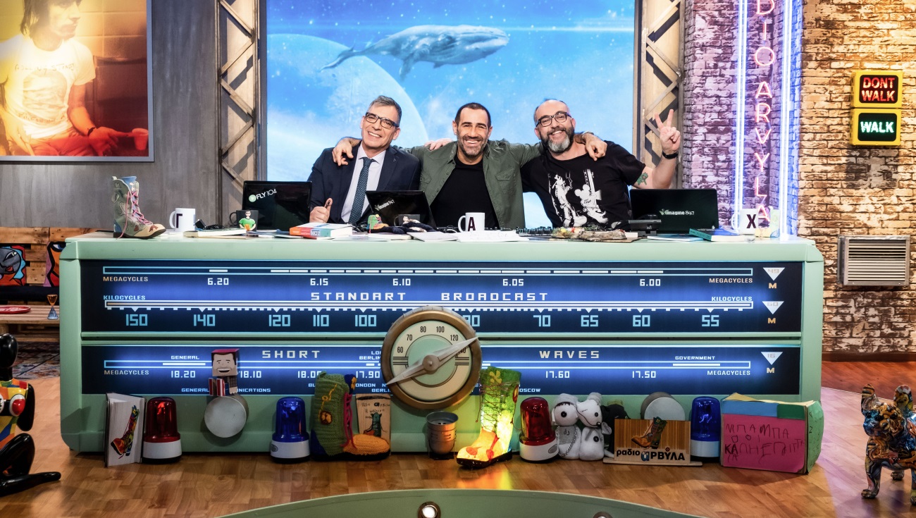 τηλεθέαση