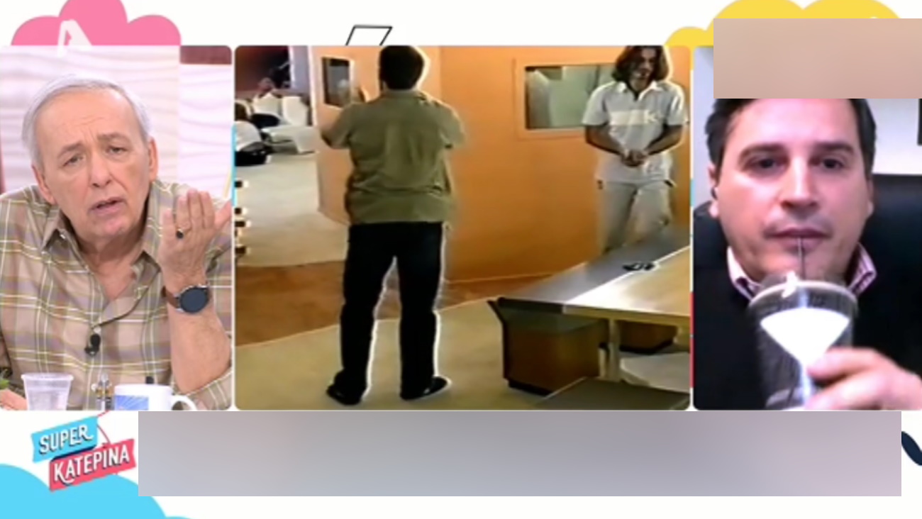 Κώστας Μπόβολος