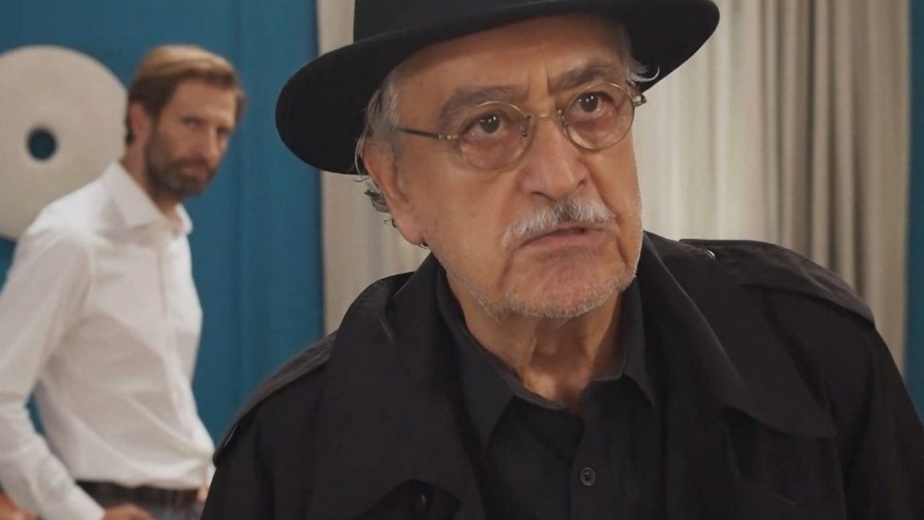 Γη της ελιάς