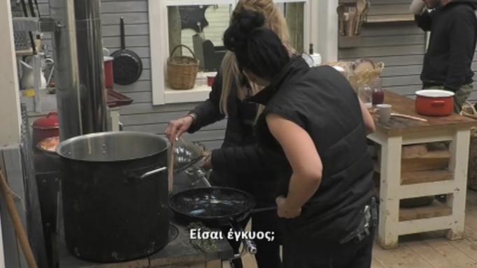 Φάρμα