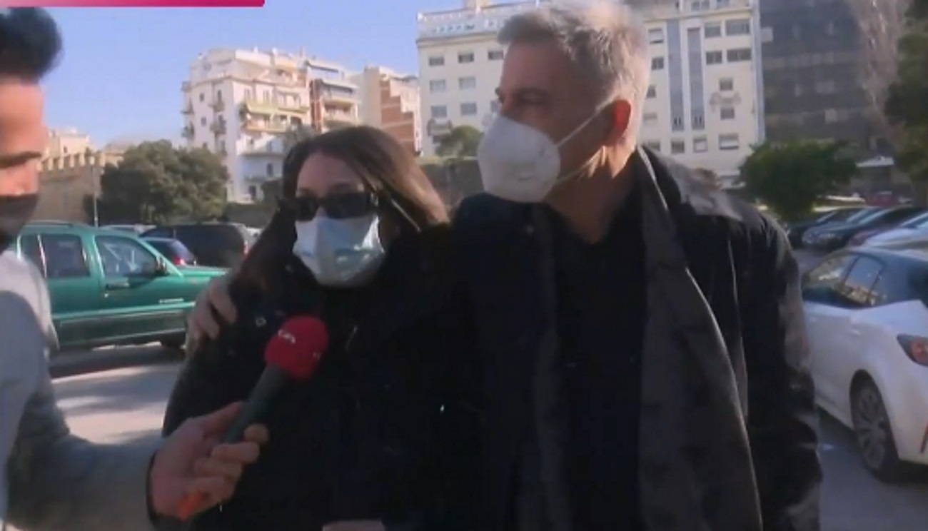 Γεωργία