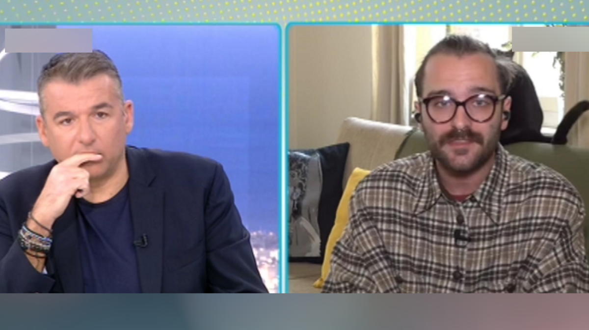 Ηλίας Γκιώνης