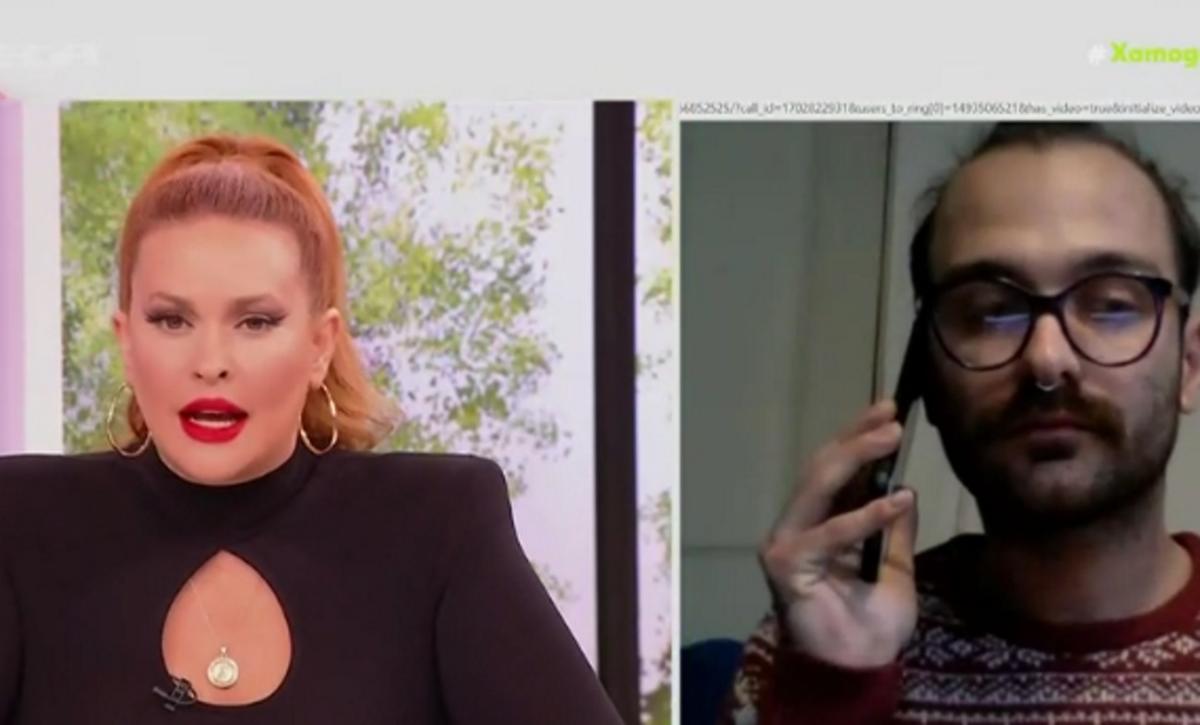 Ηλίας Γκιώνης