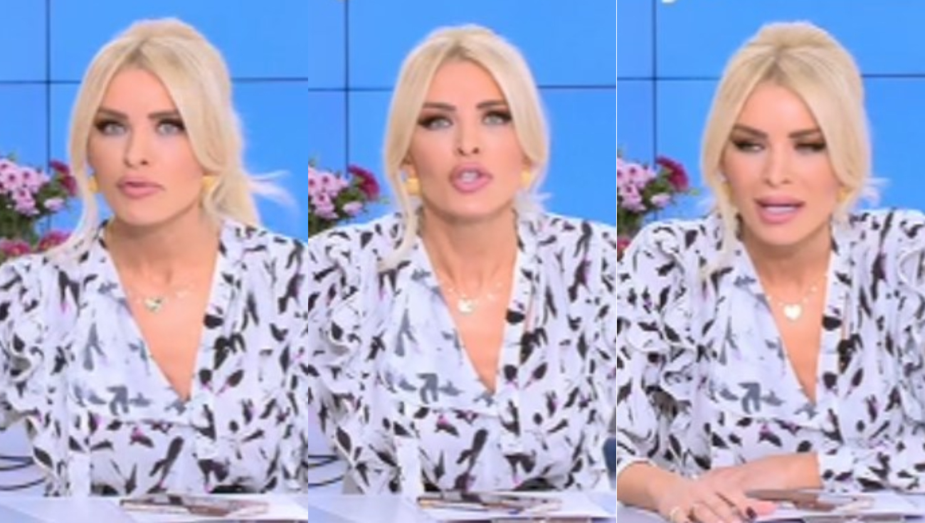 Κατερίνα Καινούργιου