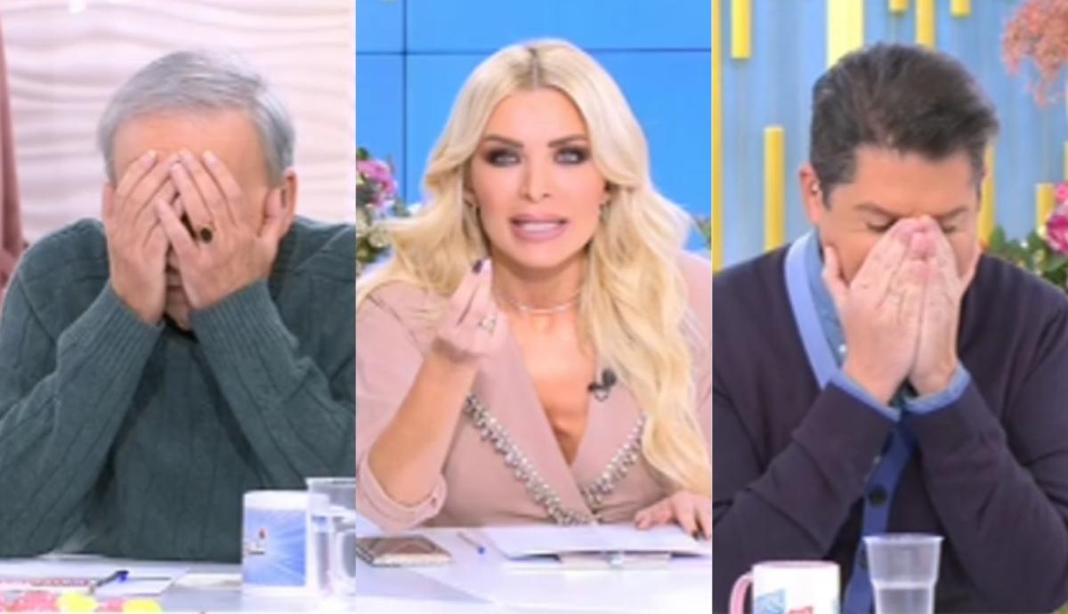 Κατερίνα Καινούργιου