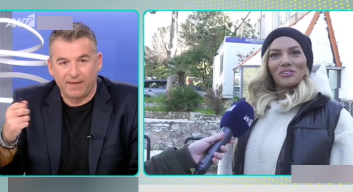 Ιωάννα Μαλέσκου