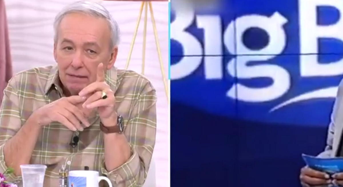 Ανδρέας Μικρούτσικος