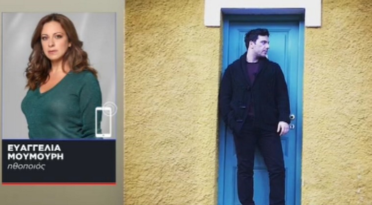 Πάνος Νάτσης