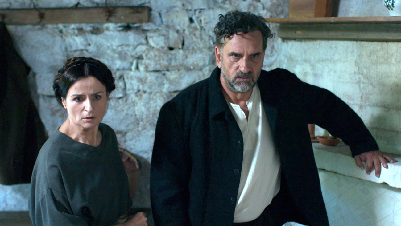 Αγάπη παράνομη