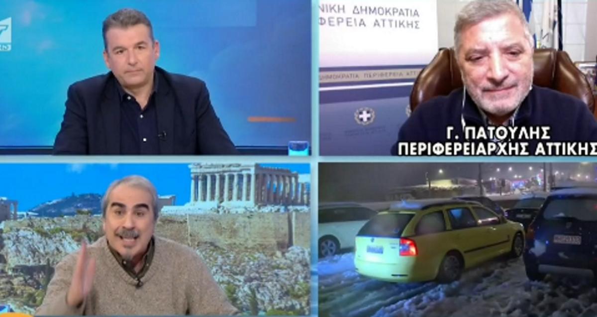 Βαγγέλης Περρής