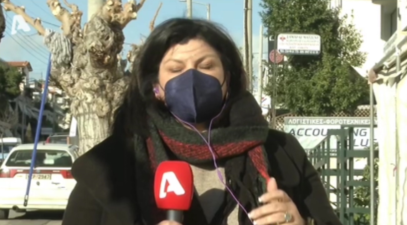 Τζώρτζης Μονογυιός: «Λύγισε» η δημοσιογράφος στον αέρα
