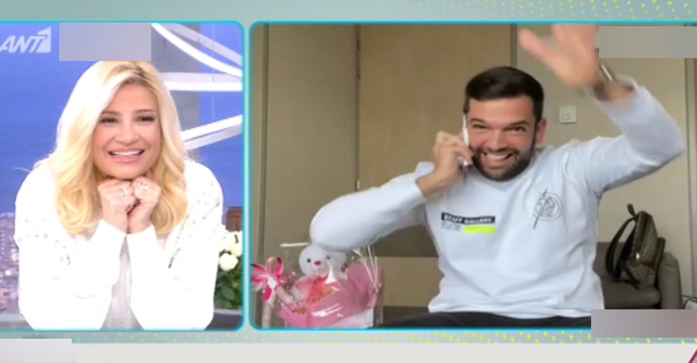 Πέτρος Συρίγος