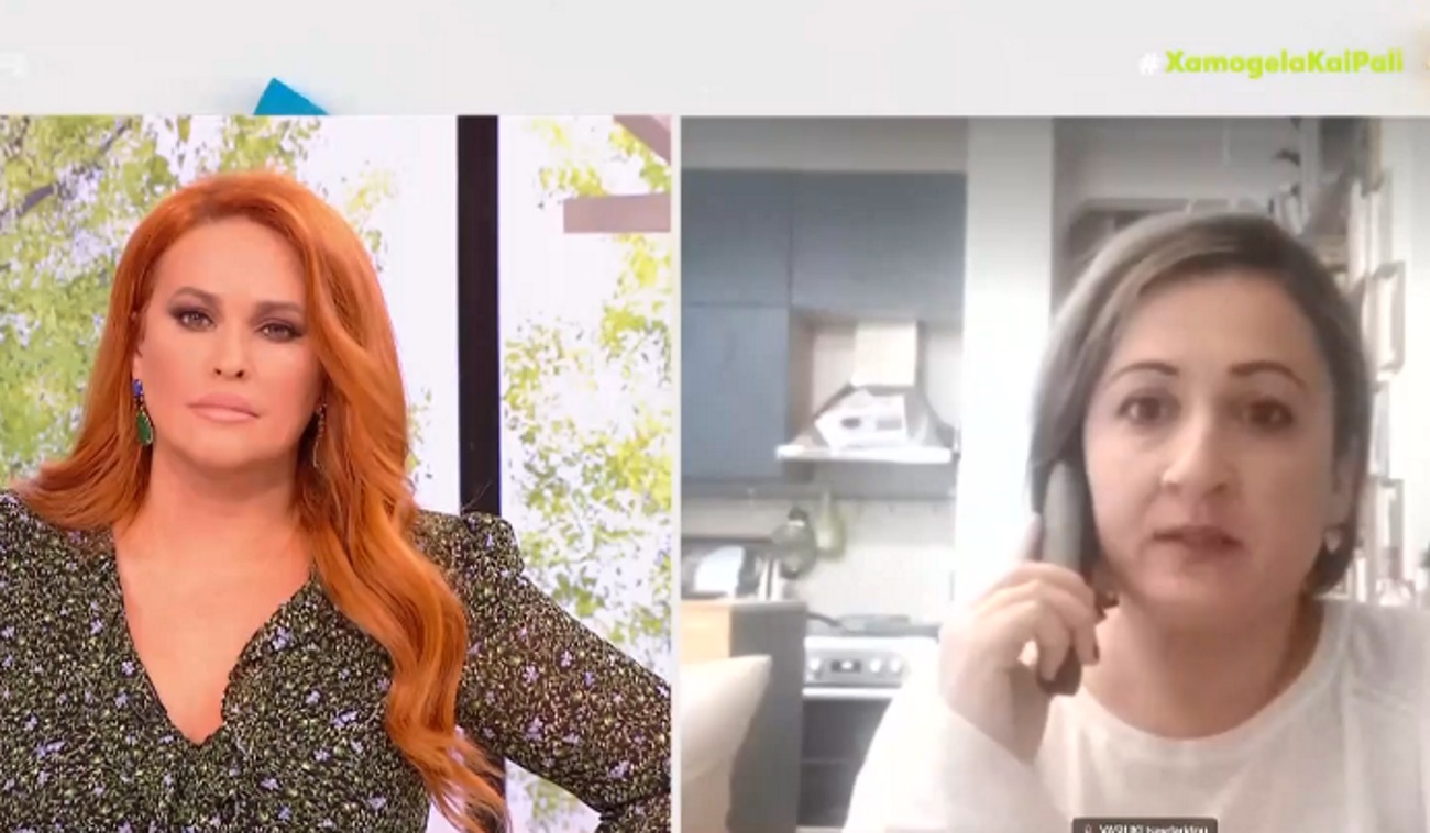 Βάσω Τσαβδαρίδου