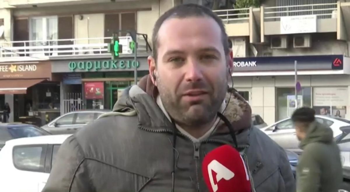 Στράτος Χατζηηλίας