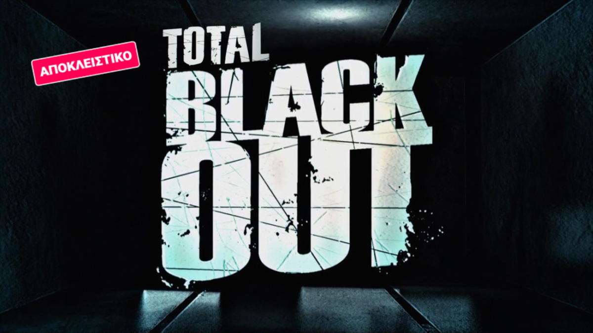 Total Blackout