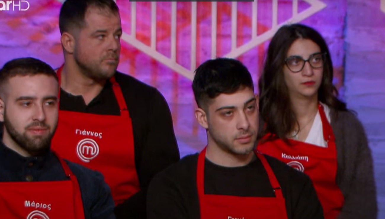 MasterChef