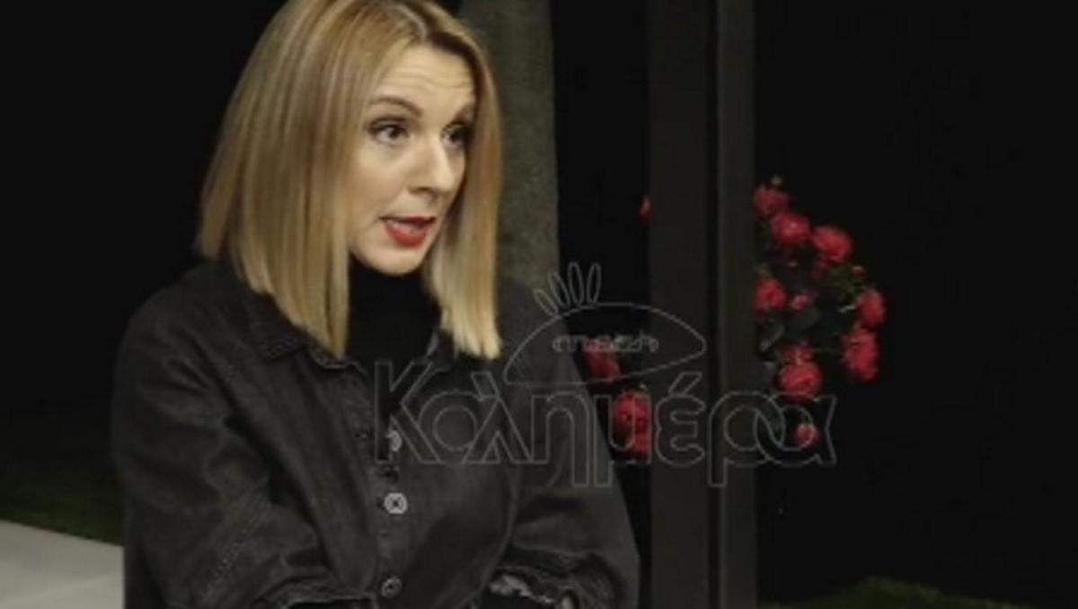 Ματίνα Νικολάου