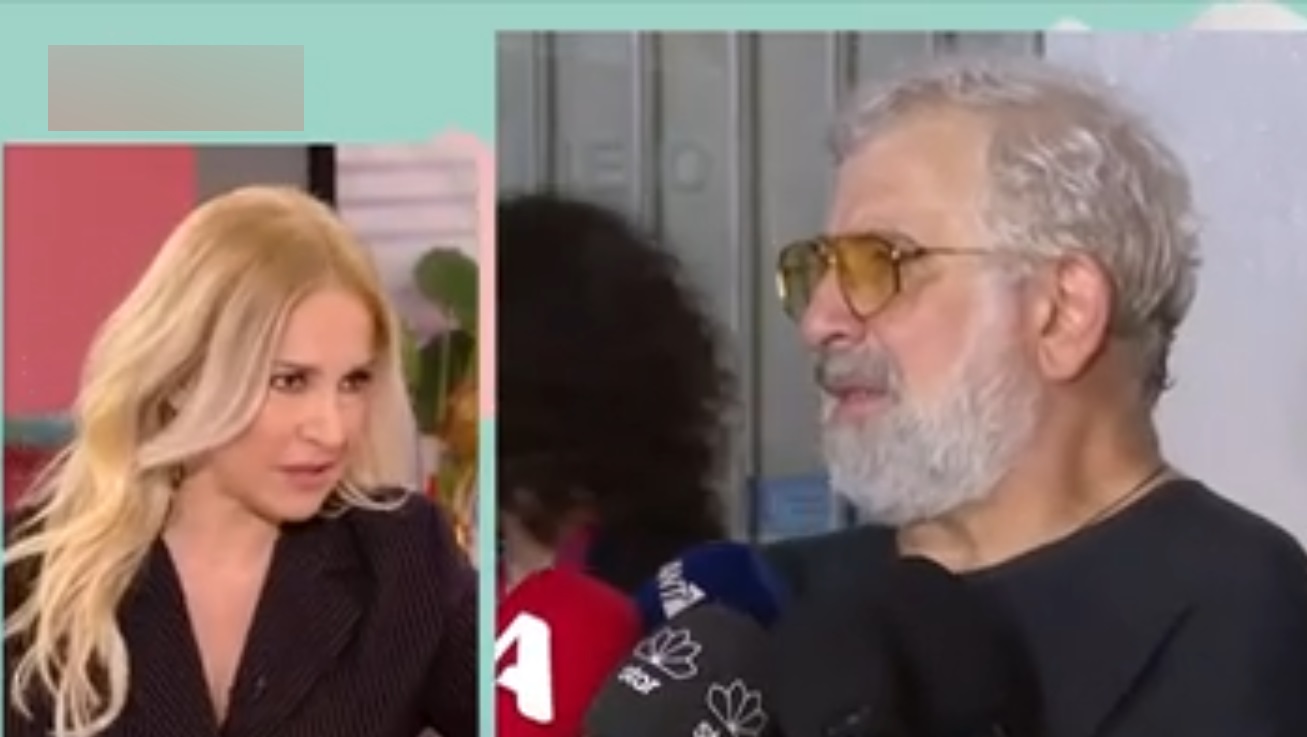 Μαρία Ανδρούτσου